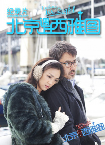 韩国女星被潜做爰视频18